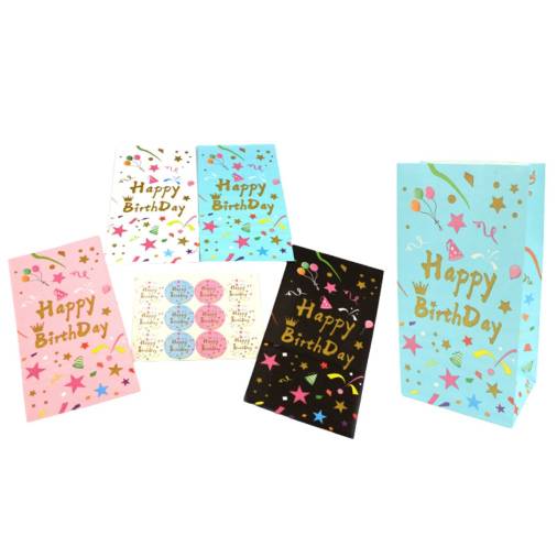 Χάρτινη Σακούλα Happy Birthday με Αυτοκόλλητο 13Χ24Χ8εκ.
