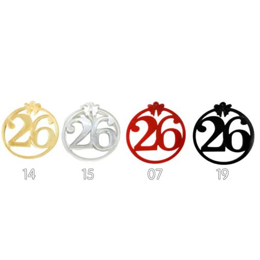 Πλέξιγκλας Μπάλα 2026 4εκ.