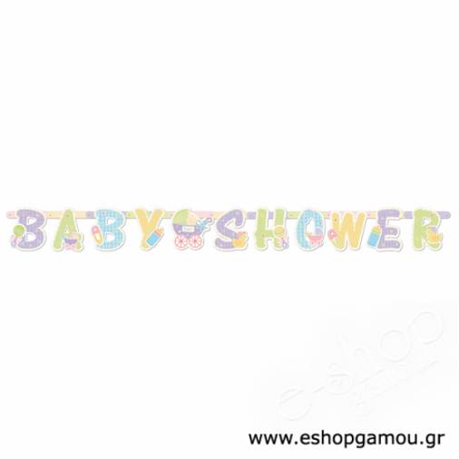 Διακοσμητική Γιρλάντα BabyShower 16.5εκ.(2μ)