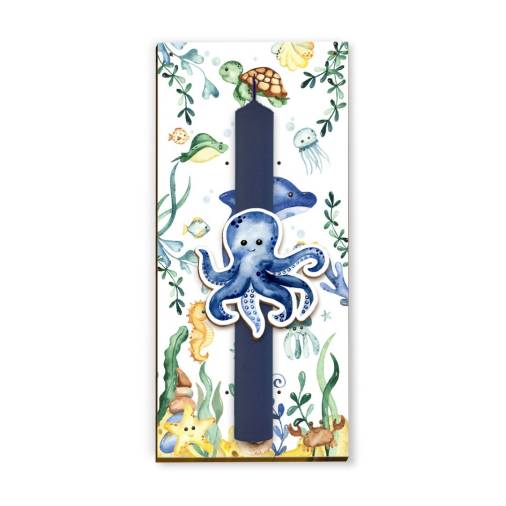 Σετ Ξύλινη Πλάτη & Στολίδι Λαμπάδας Χταποδάκι