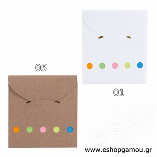 Μπλοκ Αυτοκόλλητα Σημειώσεων 8,6εκ.