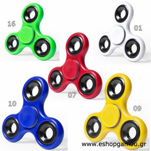 Παιχνίδι Spinner 7,5εκ.