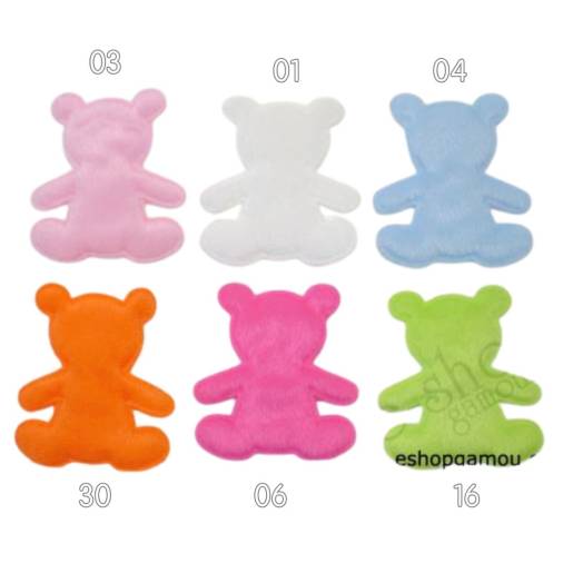 Υφασμάτινα Αρκουδάκια 7X6εκ.