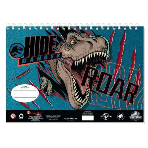 Μπλοκ Ζωγραφικής Jurassic Roar 23Χ33εκ. 40 Φύλλων