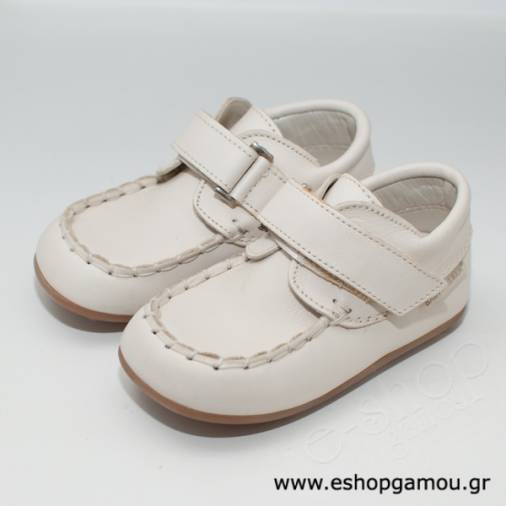 Βαπτιστικό Παπούτσι Babywalker