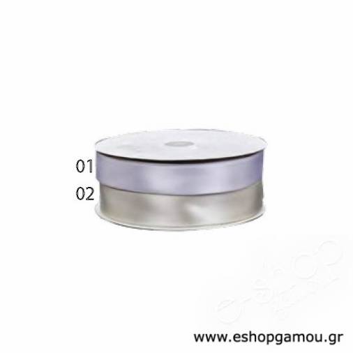 Κορδέλα Σατέν Διπλής Όψης 20χιλ.(50μ)