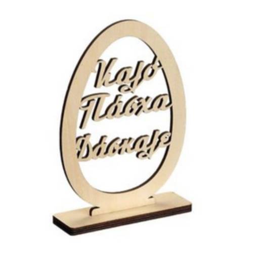 Ξύλινο Αυγό με Βάση Καλό Πάσχα Δάσκαλε 15Χ10,3εκ.