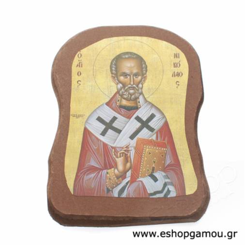 Εικόνα Ξύλινη Άγιος Νικόλαος 16Χ11,5εκ.