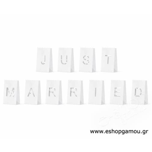 Φαναράκι Χάρτινο Just Married 11.5Χ19εκ. (11τεμ)