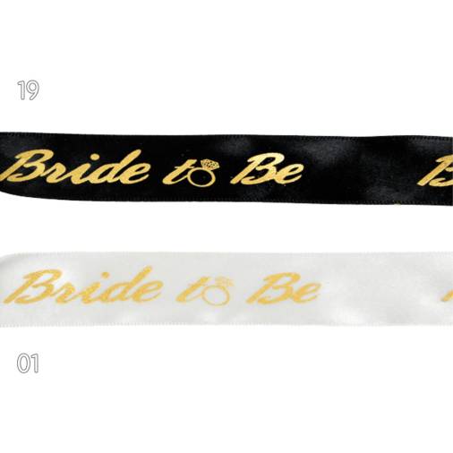 Κορδέλα Σατέν Μονή Όψη Bride to Be 25χιλ.(23μ)