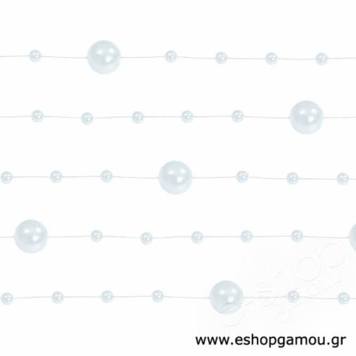 Διακοσμητική Γιρλάντα με Πέρλες Λευκές (1,3μ)