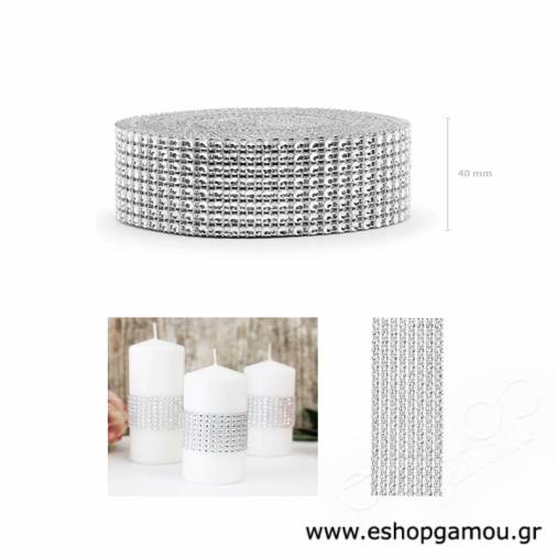 Ρολό Στρας Ασημί 4εκ.(9μ)