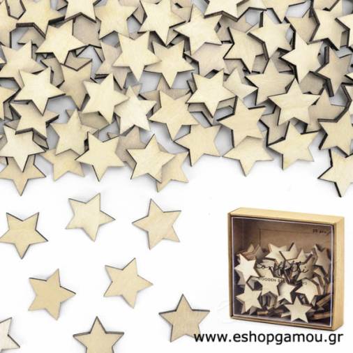 Ξύλινα Αστεράκια Κονφετί 2εκ.(48τεμ)
