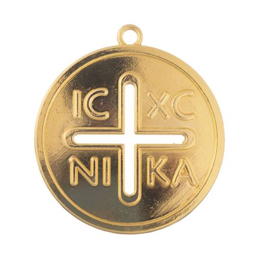 Μεταλλικό Κωνσταντινάτο Διάτρητο Μεγάλο 7εκ.