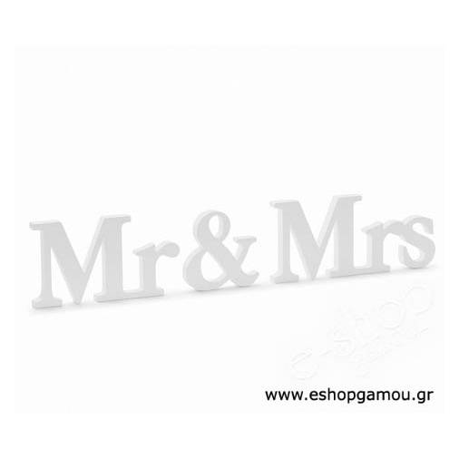 Ξύλινο Mr & Mrs Λευκό 50Χ9,5εκ.