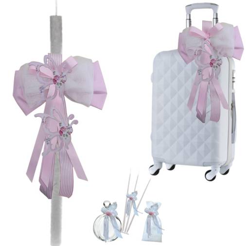 Σετ Βάπτισης Κοριτσάκι Πεταλούδα