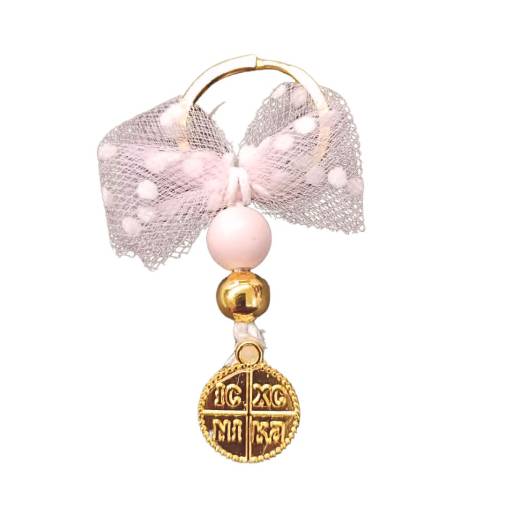 Μαρτυρικά Κωνσταντινάτο με Φιόγκο Πουά Ροζ