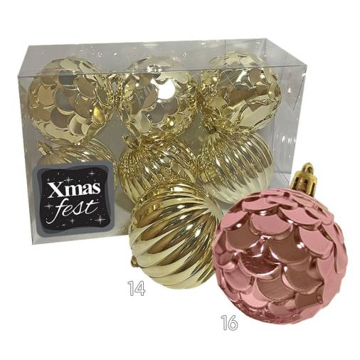 Μπάλες Ανάγλυφες 8εκ.