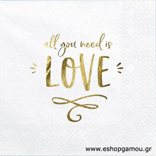 Χαρτοπετσέτες Πολυτελείας All you Need Is Love (20τεμ)