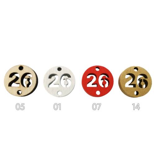Ξύλινο 2026 Στρόγγυλο 2εκ.