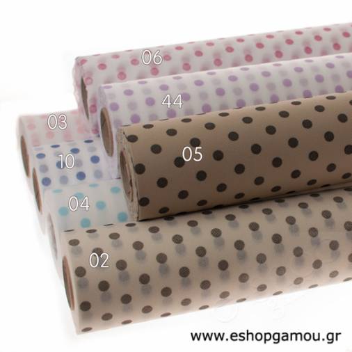 Ύφασμα Nonwoven Eco Πουά 60εκ.(18μ)