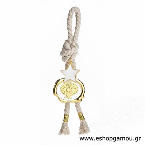 Γούρι με Ρόδι και Αστέρι