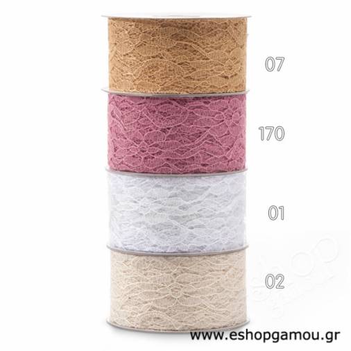 Κορδέλες Δαντέλα Νέα 50χιλ.(20μ.)