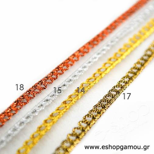 Κορδέλα Δαντέλα Μεταλλιζέ 3χιλ.(9μ.)