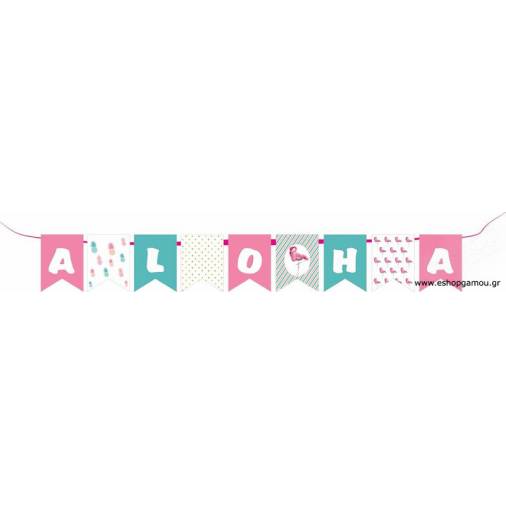 Διακοσμητικά Σημαιάκια Aloha-Flamingo