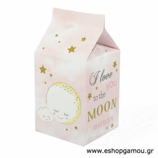 Κουτί MilkBox Φεγγαράκι 9.5X7X7εκ.