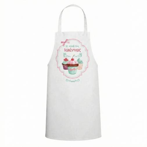 Ποδιά Νονού-Νονάς Cupcake