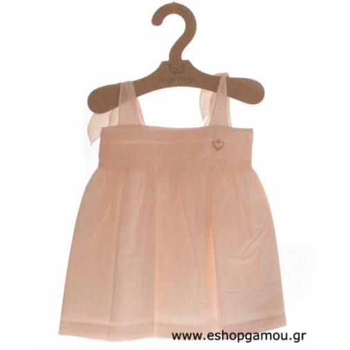 Βαπτιστικό Φόρεμα Angel Wings Σομόν