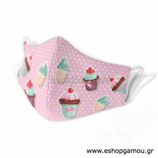 Μάσκα Υφασμάτινη Cupcake