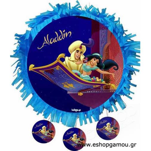 Χειροποίητη Πινιάτα Aladdin 40εκ.