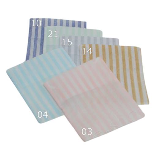Πουγκιά Nonwoven Ριγέ 18x14εκ.