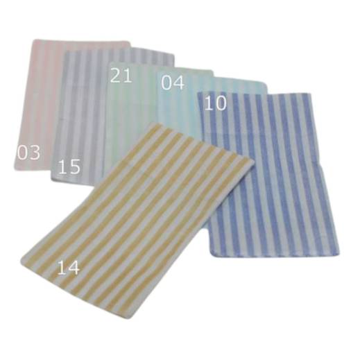 Πουγκιά Nonwoven Ριγέ 18x9εκ.
