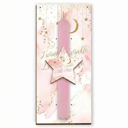 Σετ Ξύλινη Πλάτη & Στολίδι Λαμπάδας Twinkle Little Star