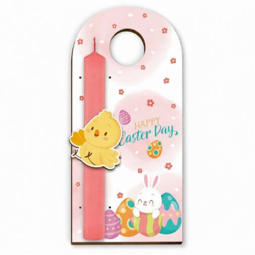 Σετ Ξύλινη Πλάτη & Στολίδι Λαμπάδας Κοτοπουλάκι