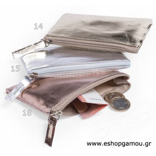 Πορτοφολάκι Μεταλιζέ 12Χ8,5εκ.