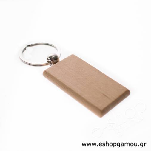 Μπρελόκ Ξύλο Ορθογώνιο  9Χ3εκ.