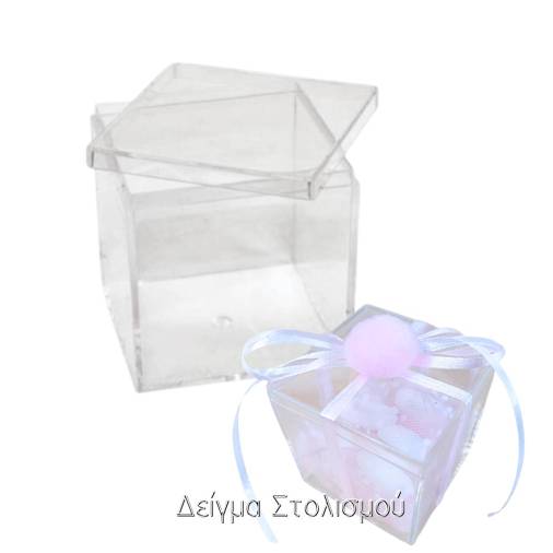 Plexiglass Κουτί με Καπάκι 6εκ.